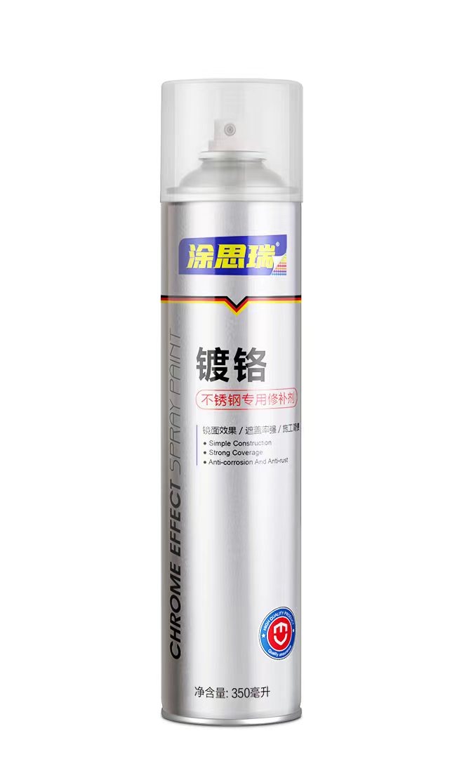 富锌喷剂镀铬不锈钢修补剂