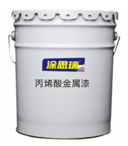 丙烯酸金属漆